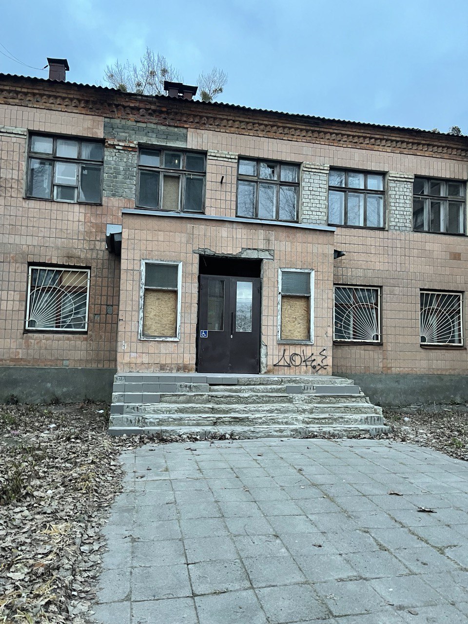 hab3