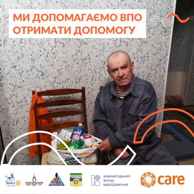 Rotarians were not silent. Grant money was attracted.