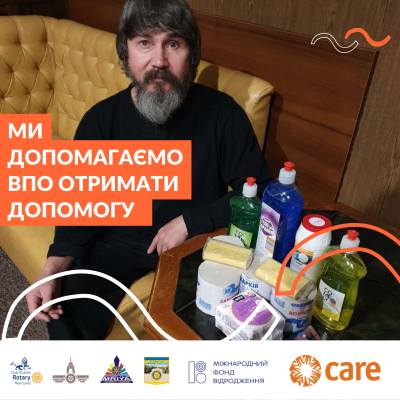 In purity, but not offended!