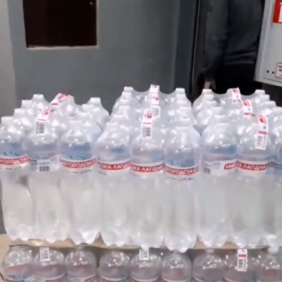 So that the coolness does not penetrate, rather boil the water!