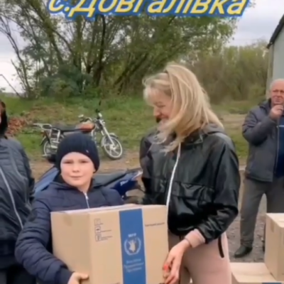 We will protect a small village with a charitable wing!