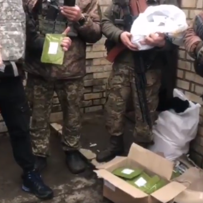 I serve in the Armed Forces of Ukraine: I will spread the empire - I will bring victory!