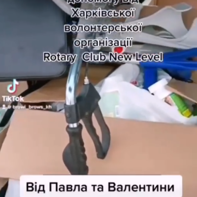 How do Kharkiv Rotarians understand charity?
