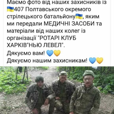 Medical supplies were handed over to keep our Cossacks healthy!