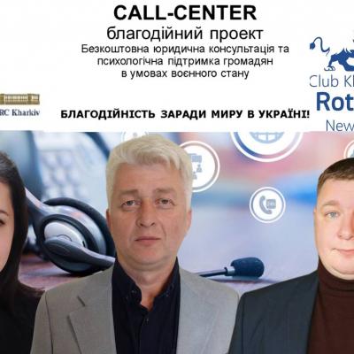 59-57-34: Ukrainian version 90-60-90