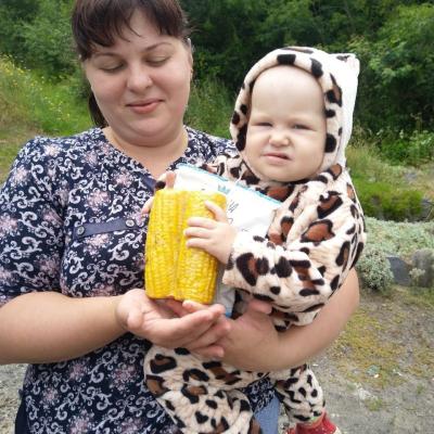 But I grew up to snack on corn, I grew up! Maaam, tell them!