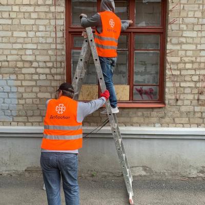 So that the eye of the occupier does not peek!