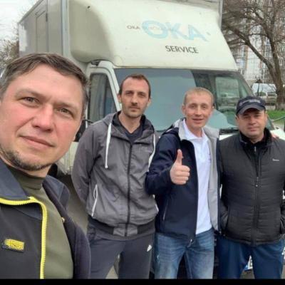 The loan was returned!