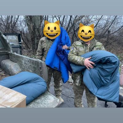You can rejoice: the Armed Forces of Ukraine received blankets and medicine!
