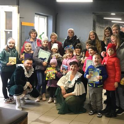 There was no news from these children!