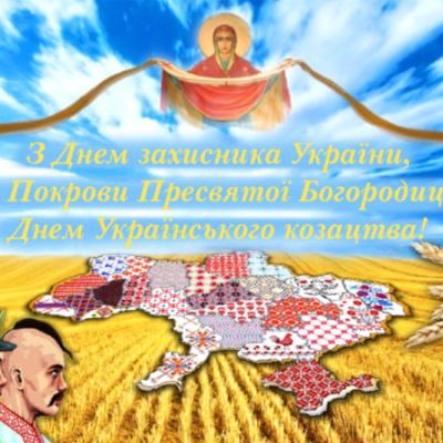 Слава українським захисникам і ганьба російським загарбникам!