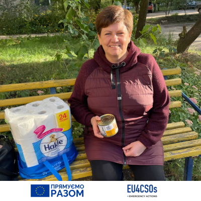 Грантова тушонка: день 5