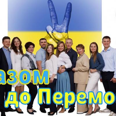 Друзі ми переживаємо з вами історичний момент.