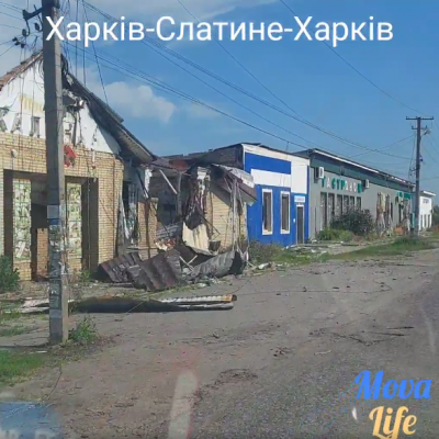 100 пакетів = 1 волонтер = 100 людей!