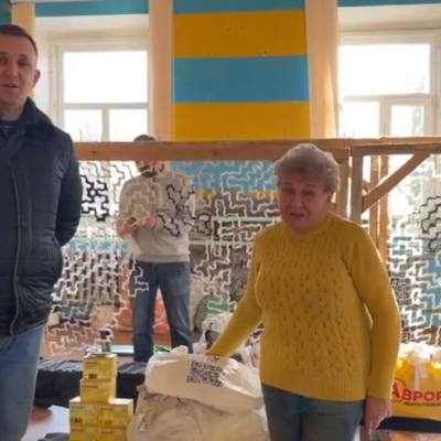 Берегині - сіток маскувальних богині!