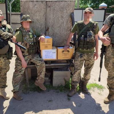 Письмовий запит - вісточка напружених обставин!