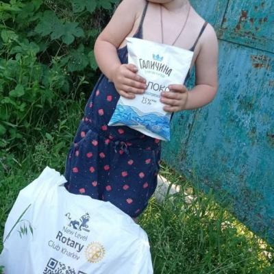 Із Галичини до Слобожанщини - рукою подати!