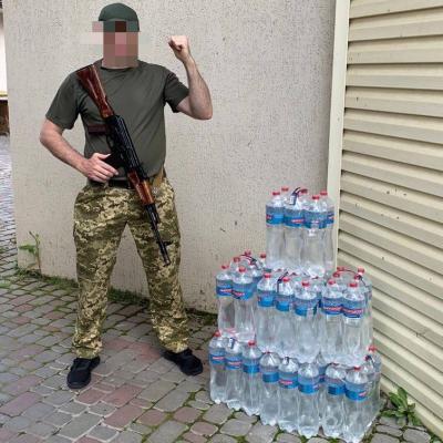 Вода знайде собі дорогу!