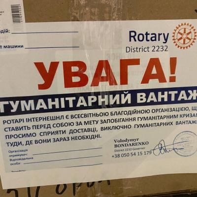 Слідство вели медикаменти!