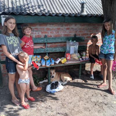 Зверніться до них від усіх-усіх-усіх!