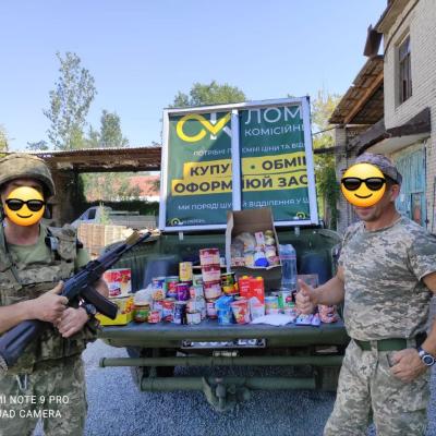 Сухпайки відкладаються, коли Ротарі вривається!