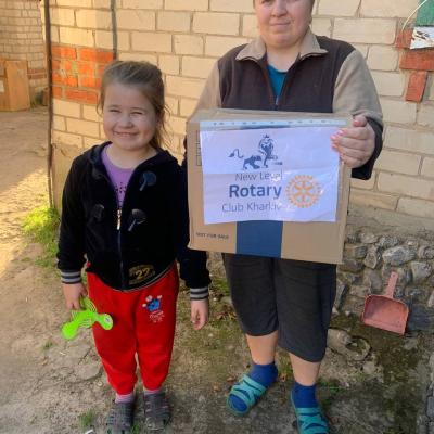 Продуктова користь у Харківську область!