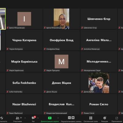 А які у вас були уроки в 10-му класі?