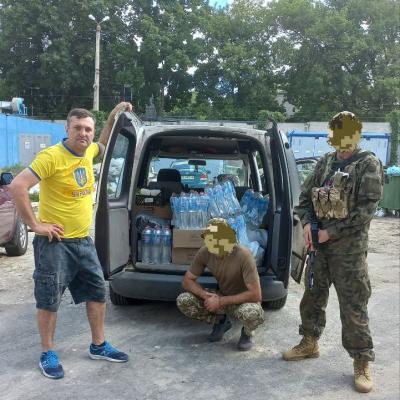 Україна буде наша, коли води наллється повна чаша!